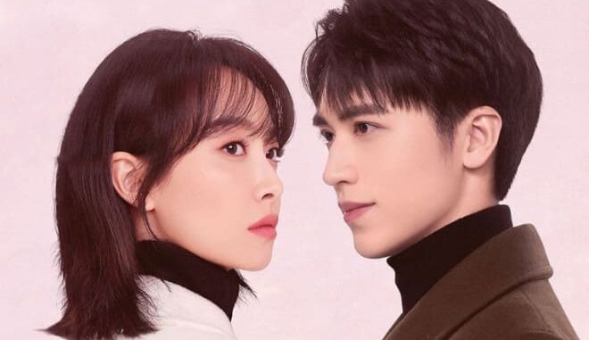 Download Drama China Almost Lover Subtitle Indonesia