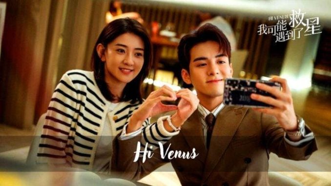 Download Drama China Hi Venus Subtitle Indonesia