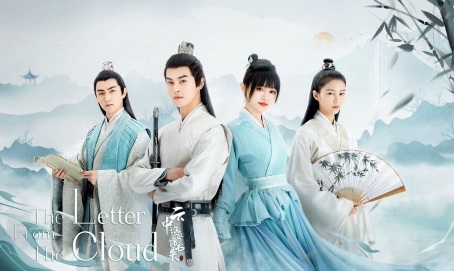Download Drama China The Letter from the Cloud Subtitle Indonesia