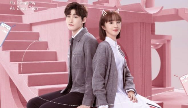 Download Drama China Accidentally Meow on You Subtitle Indonesia